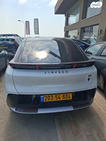 לינק אנד קו 02