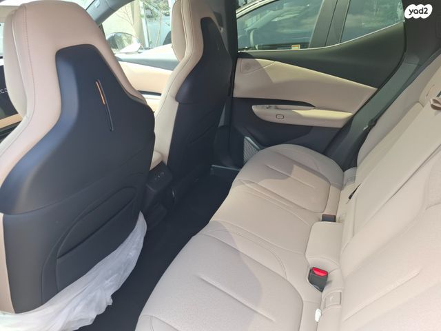 לינק אנד קו 02