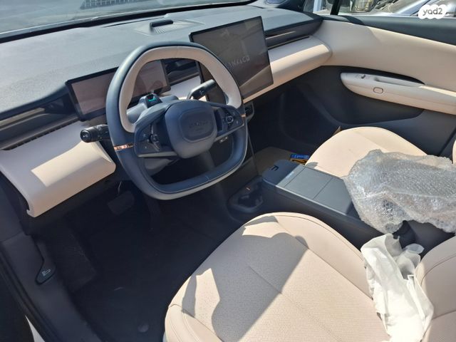 לינק אנד קו 02