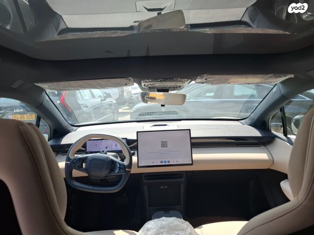 לינק אנד קו 02