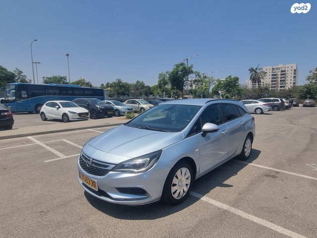 מודעת רכב אופל אסטרה
