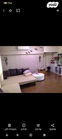 דירת גן, שדרות התמרים 355, יעלים, אילת