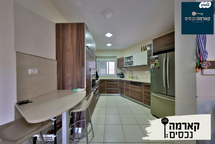 דופלקס, חפץ חיים, קרית אתא