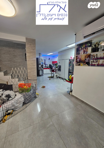 בית פרטי/ קוטג', אילת