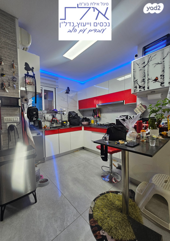 בית פרטי/ קוטג', אילת