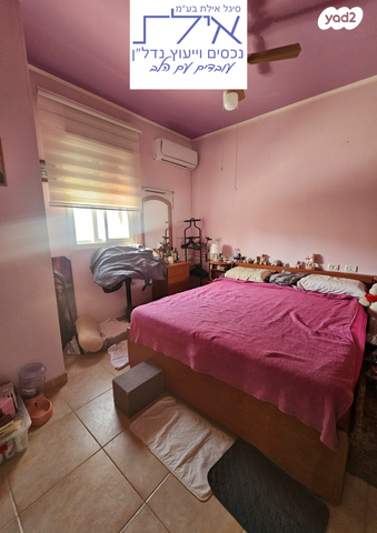 בית פרטי/ קוטג', אילת