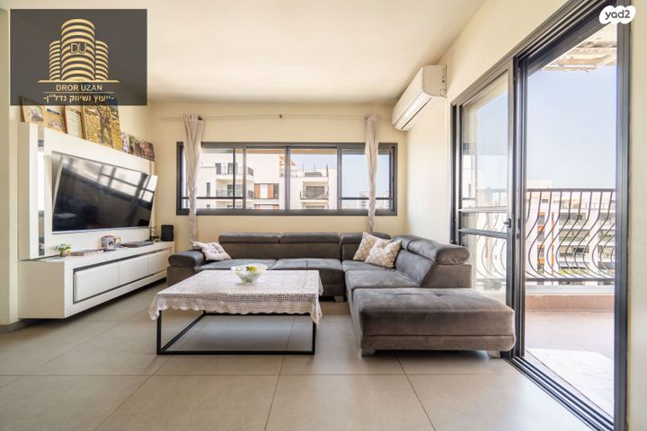 דופלקס, מנחם רצון, מחנה יהודה, פתח תקווה