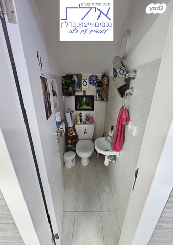 בית פרטי/ קוטג', אילת