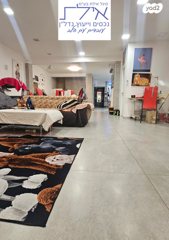 בית פרטי/ קוטג', אילת