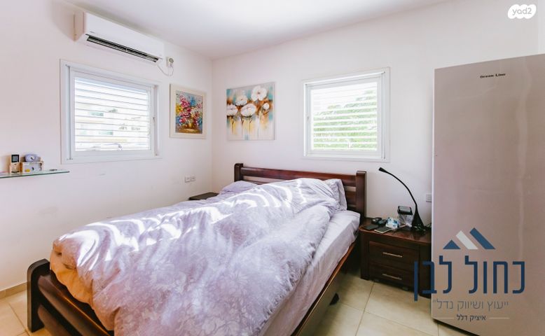 דירה, ראב, המרכז השקט / מרכז העיר, פתח תקווה