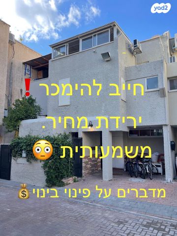 גני צהלה, רמות צהלה