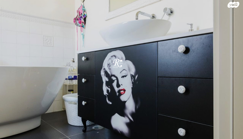 בית פרטי/ קוטג', סביון