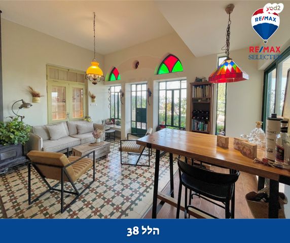 דירה, הלל, מסדה, חיפה