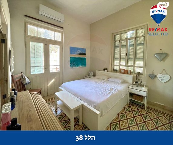 דירה, הלל, מסדה, חיפה