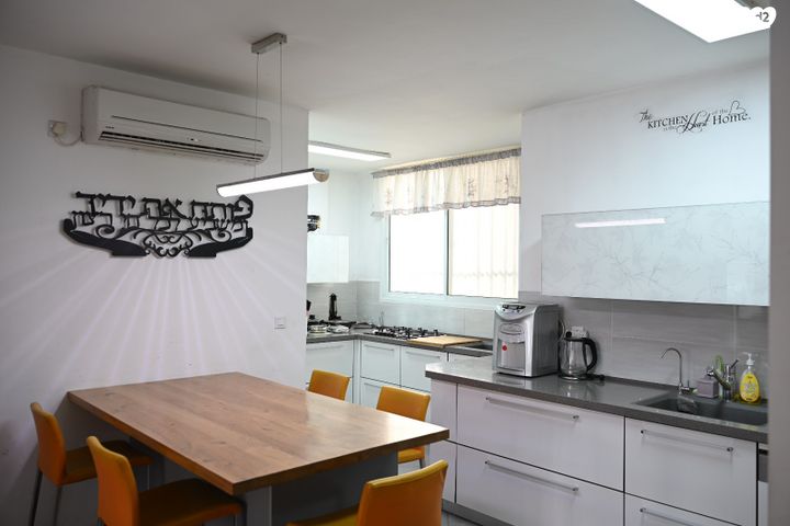 דירה, אלמוג, קרית מנחם בגין, רמלה