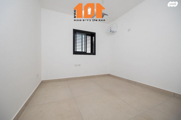 דירה, הרב אברהם זקן, ירושלים