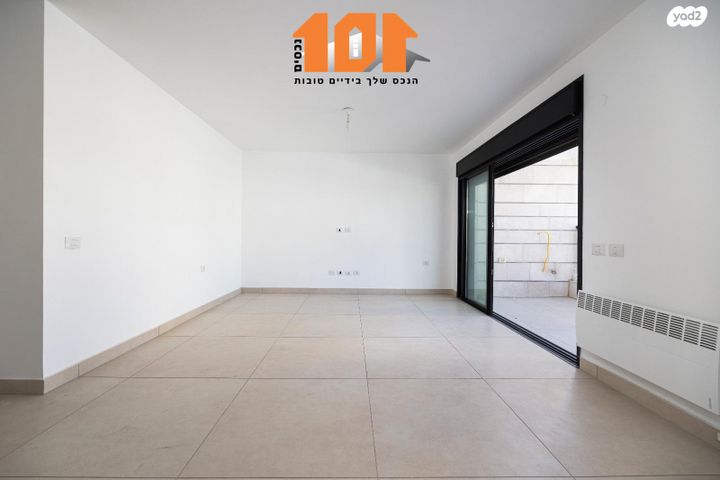 דירה, הרב אברהם זקן, ירושלים