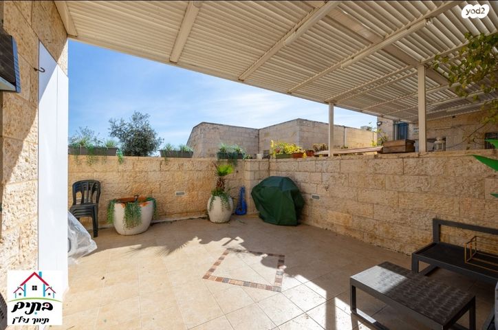 בית פרטי/ קוטג', הכפיר, מלחה, מנחת, ירושלים