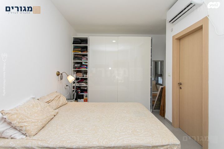 דירה, חביבה רייק, רמות רמז, חיפה