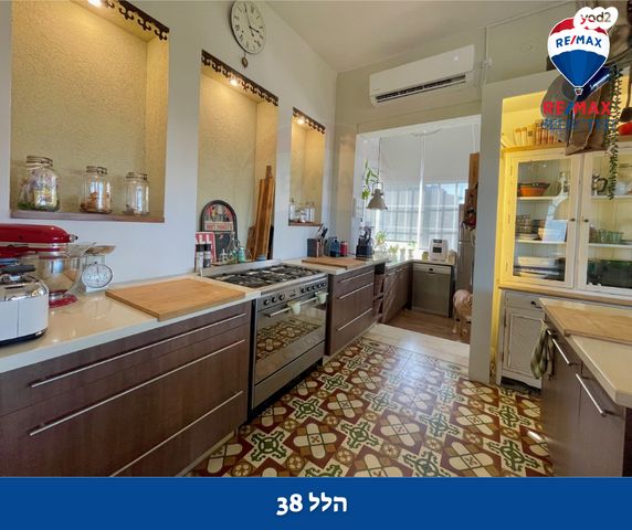 דירה, הלל, מסדה, חיפה