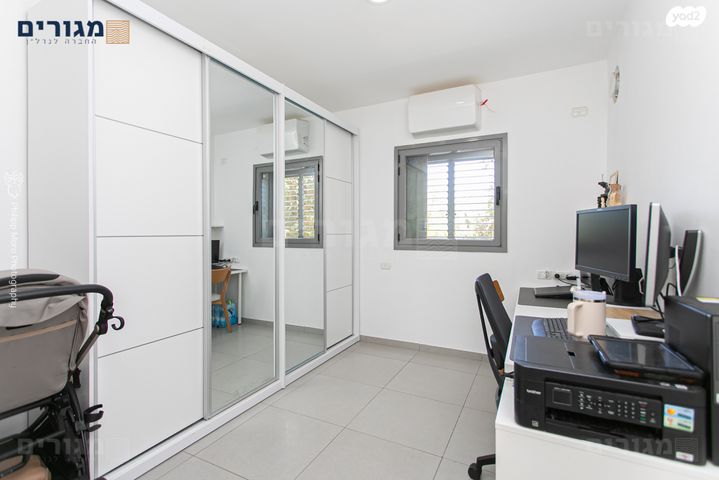 דירה, חביבה רייק, רמות רמז, חיפה