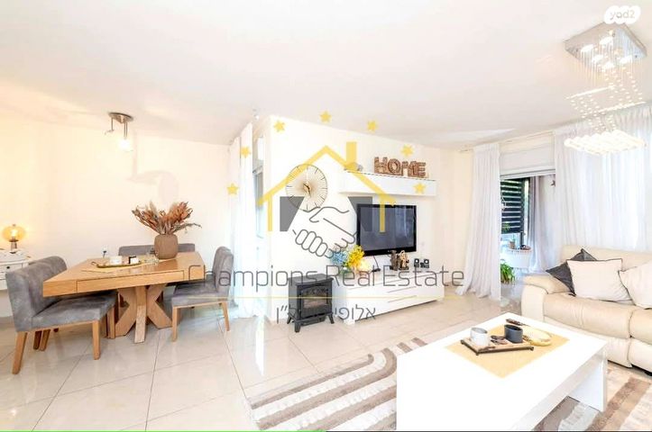 בית פרטי/ קוטג', נחל שורק, כפר יונה