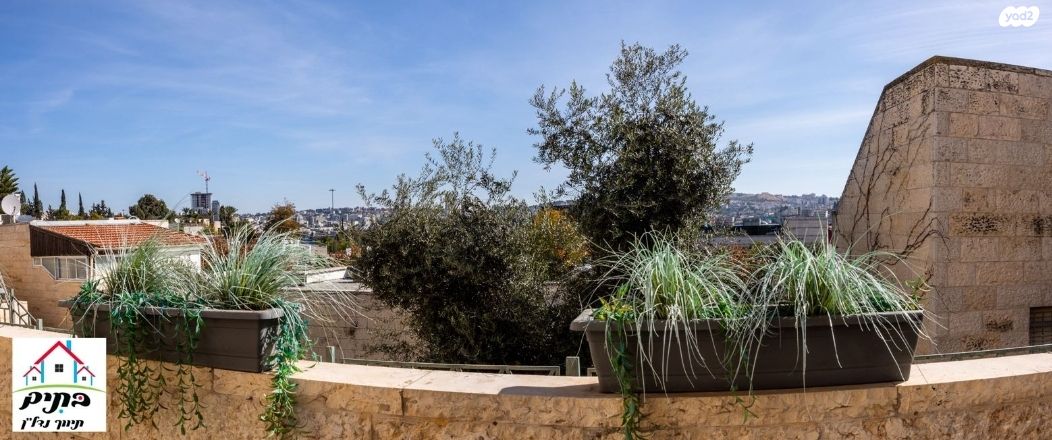 בית פרטי/ קוטג', הכפיר, מלחה, מנחת, ירושלים