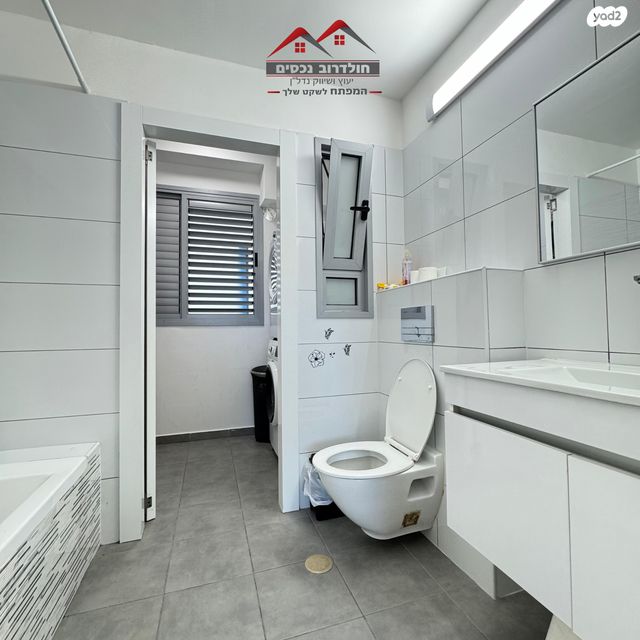 דירה, צבי תדמור 8, ח-501, חולון