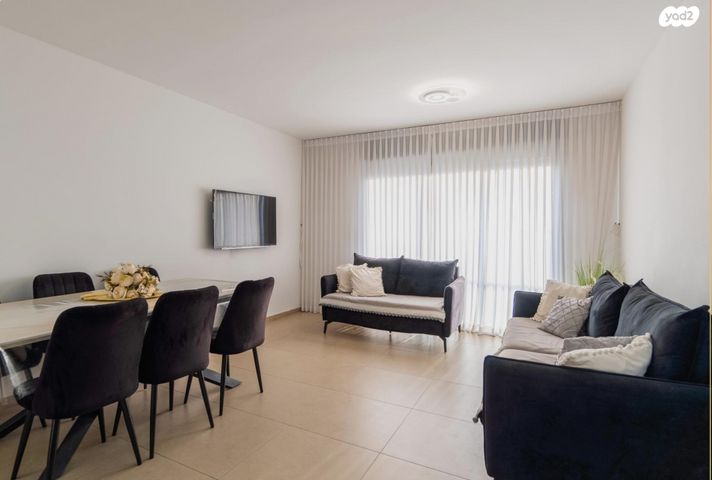 דירה, פסגות אפק, ראש העין