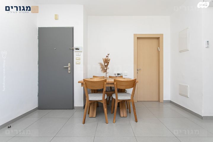 דירה, חביבה רייק, רמות רמז, חיפה