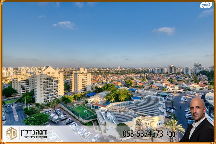 דירה, אדמונד דה רוטשילד, ברנע, אשקלון