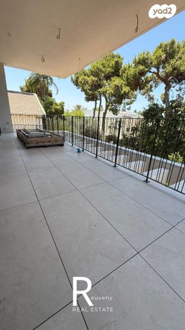 דירה, קרית יערים, רמת השרון