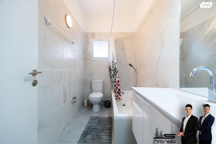 גג/ פנטהאוז, קרית בורוכוב, רמת גן