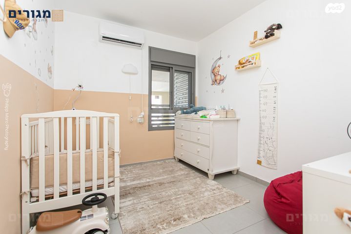 דירה, חביבה רייק, רמות רמז, חיפה