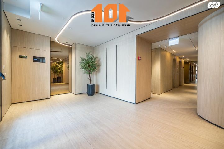 דירה, הרב אברהם זקן, ירושלים