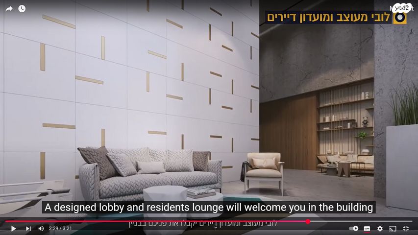 דירה, דרום מזרח, בת ים