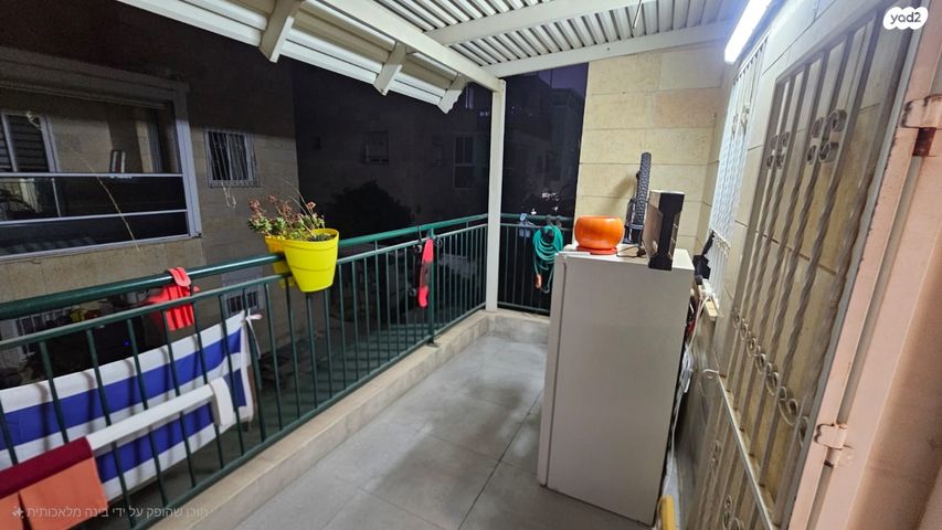 דירה, אלמוג, קרית מנחם בגין, רמלה