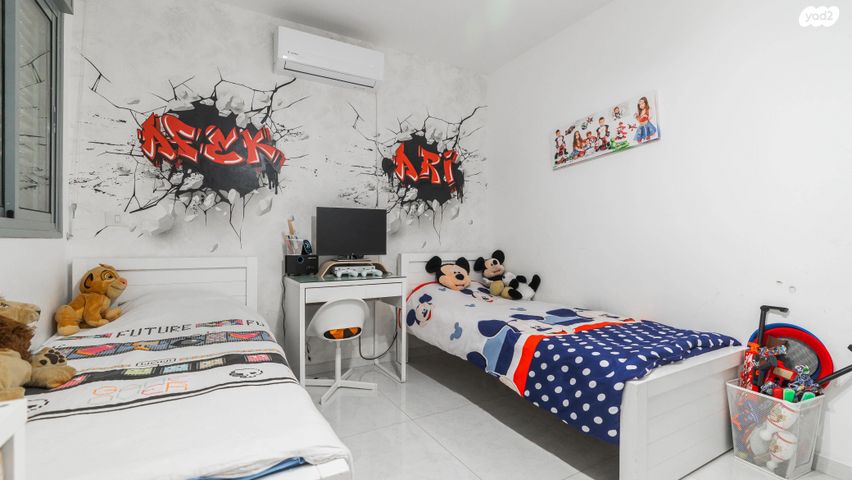 דירת גן, דפנה, סיגליות, באר שבע