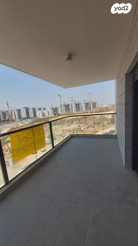 דירה, פסגות אפק, ראש העין