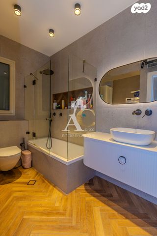 דירה, צור יצחק, צור יצחק