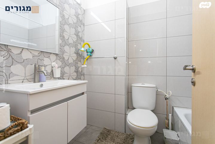 דירה, חביבה רייק, רמות רמז, חיפה