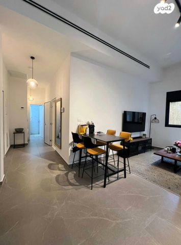 דירת גן, איתמר, חרוזים, רמת גן