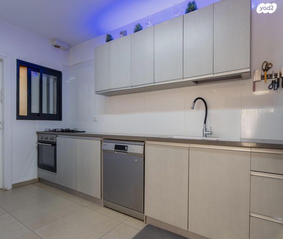 דירה, פסגות אפק, ראש העין