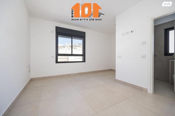 דירה, הרב אברהם זקן, ירושלים