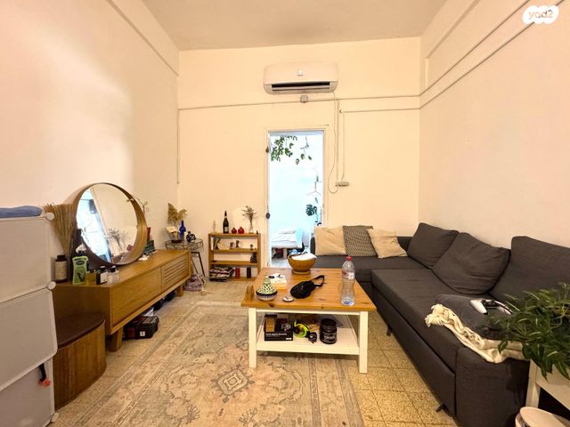 דירה, תל אביב יפו