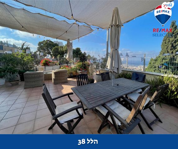 דירה, הלל, מסדה, חיפה