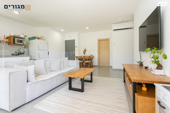 דירה, חביבה רייק, רמות רמז, חיפה