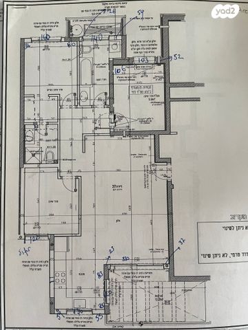 דירה, אוסטרובסקי 10, מרכז דרום, רעננה