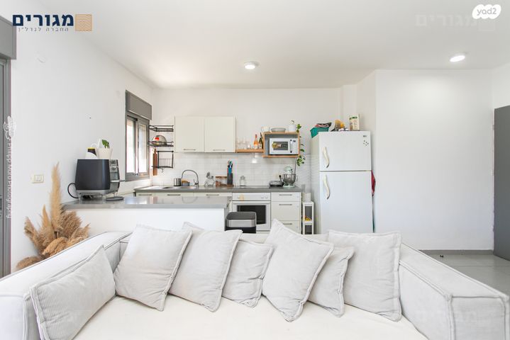 דירה, חביבה רייק, רמות רמז, חיפה