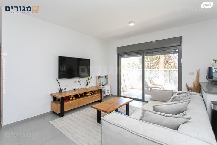 דירה, חביבה רייק, רמות רמז, חיפה